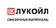 lukoil